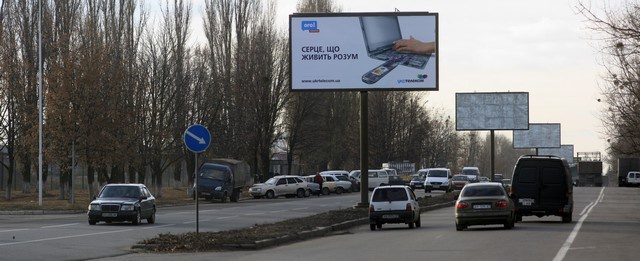 Щит 6x3,  Льва Ландау пр-т, 2/2, из центра
