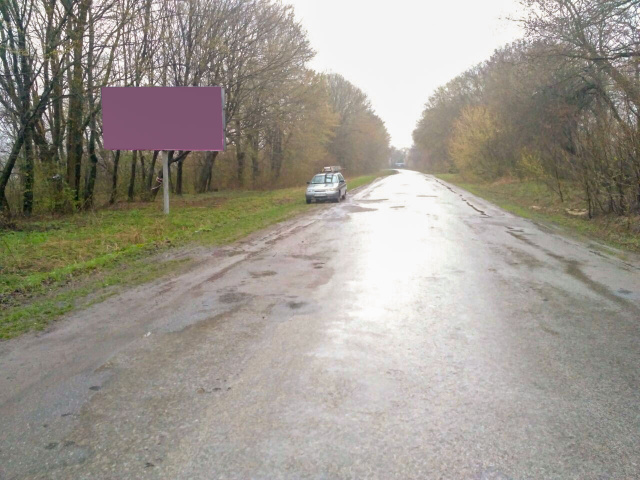 Щит 6x3,  На Гримайлов