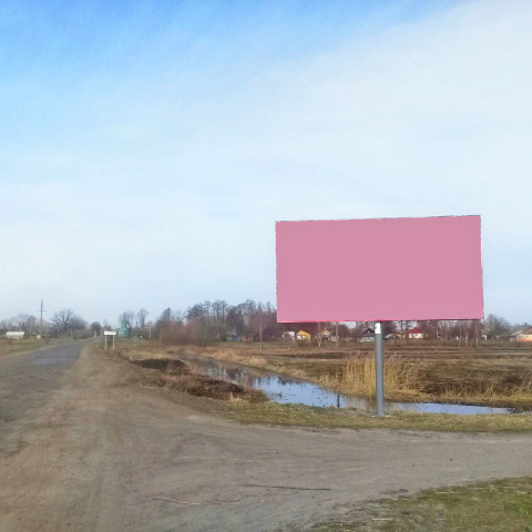 Щит 6x3,  зі ст ратне