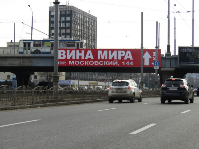 Міст 18x3,  Московский пр-т - Льва Ландау пр-т, из центра