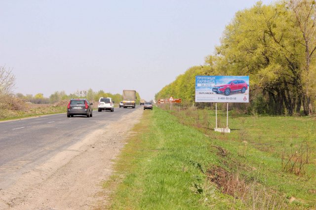 Щит 6x3,  вул Ленина