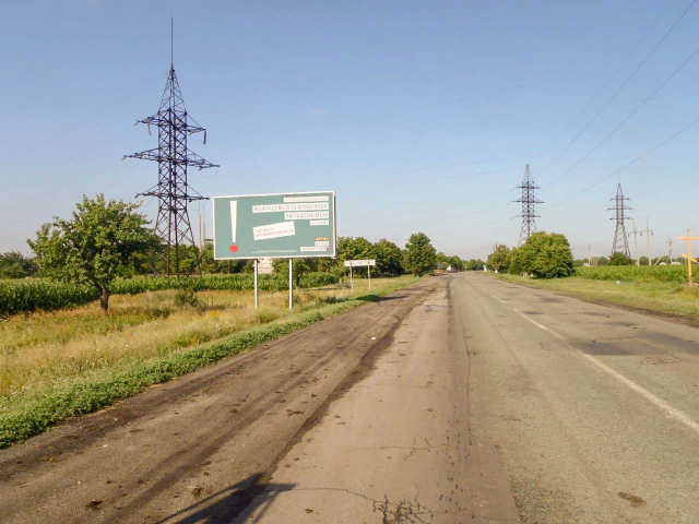 Щит 6x3,  покровское выезд на донецк