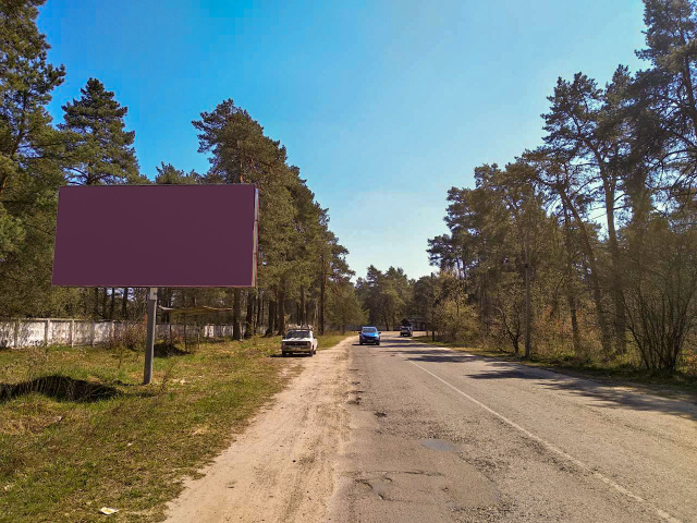 Щит 6x3,  вул Львовская