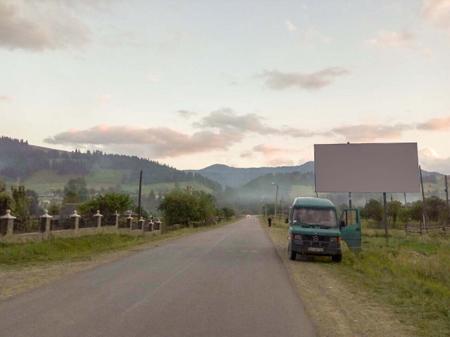 Щит 6x3,  вул Франка
