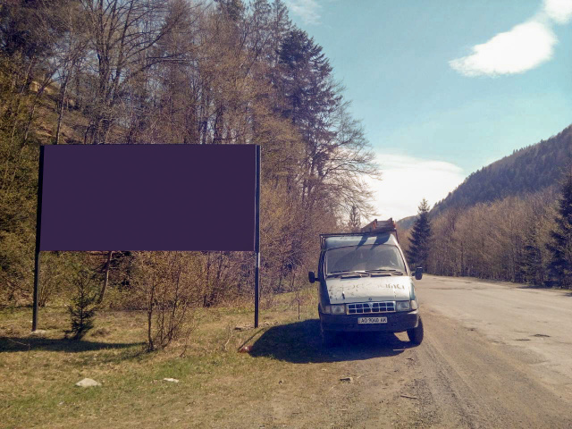 Щит 6x3,  вул Шевченка