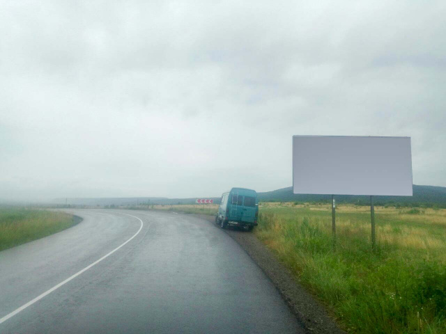 Щит 6x3,  вьезд в город