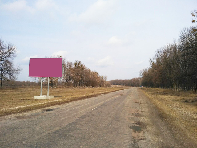 Щит 6x3,  Дорога Р-45,Суми-Кроснополье-Богодухов 34 км+900 влево