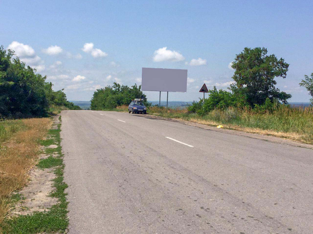 Щит 6x3,  на Черкассы