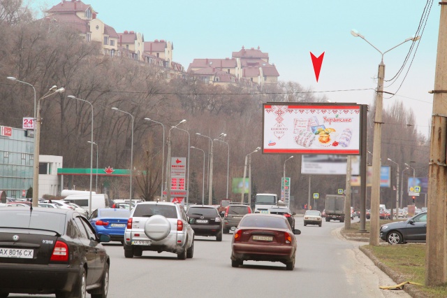 Щит 6x3,  Клочковская ул. - Лопанская ул., в центр   ( VIP )