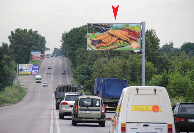 Щит 6x3,  Гагарина пр-т, 348 (Эпицентр), из города