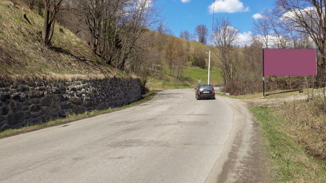 Щит 6x3,  вул Миру