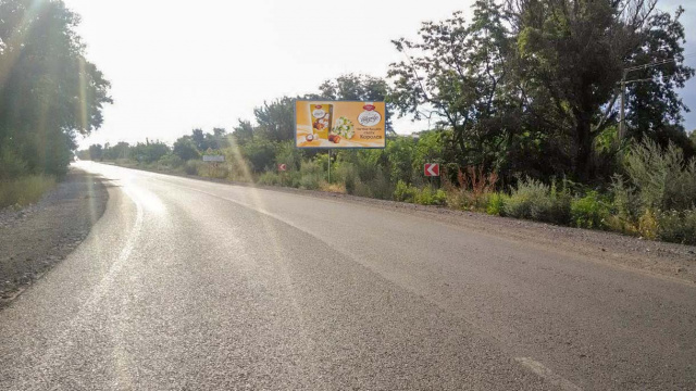 Щит 6x3,  Выезд на Александрию