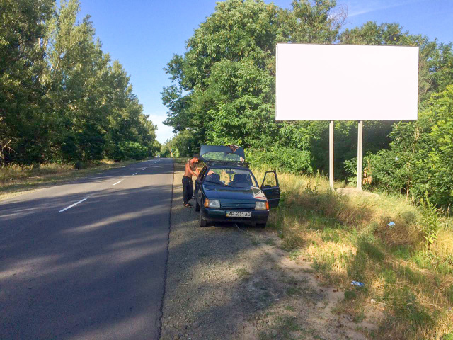 Щит 6x3,  вул Октябрьська