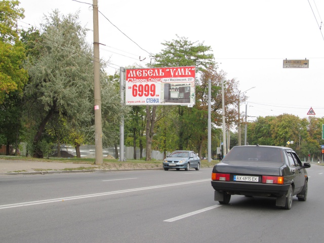 Щит 6x3,  Александровский пр-т - Минина ул., из центра