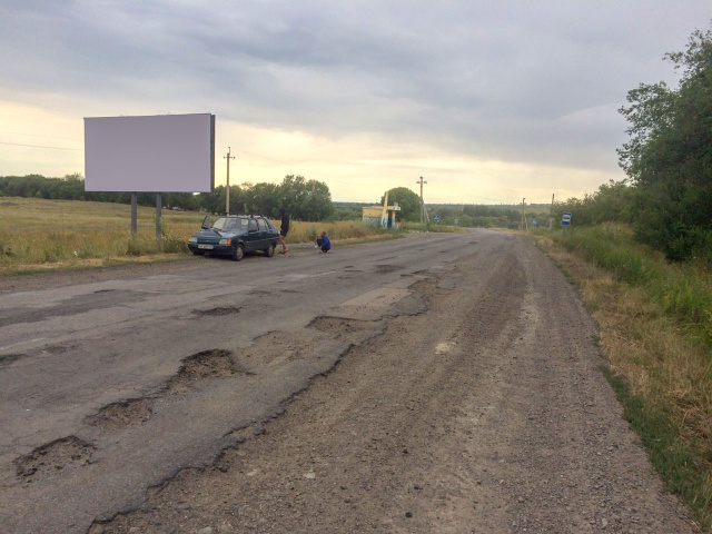 Щит 6x3,  выезд на Великоцк, Беловодск