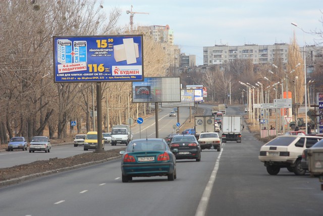 Щит 6x3,  Льва Ландау пр-т, 2/2, в центр