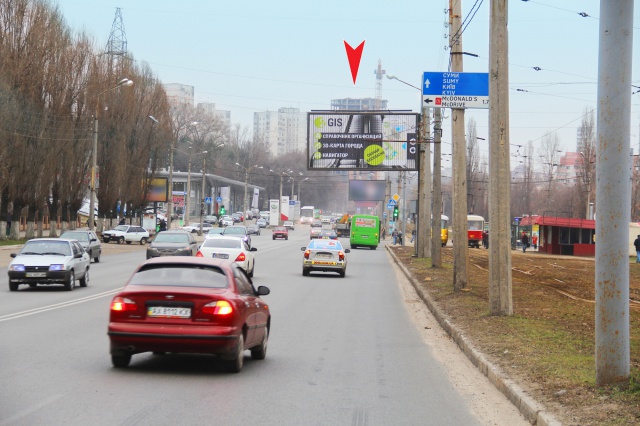 Призма 6x3,  Клочковская ул., 197е, в центр