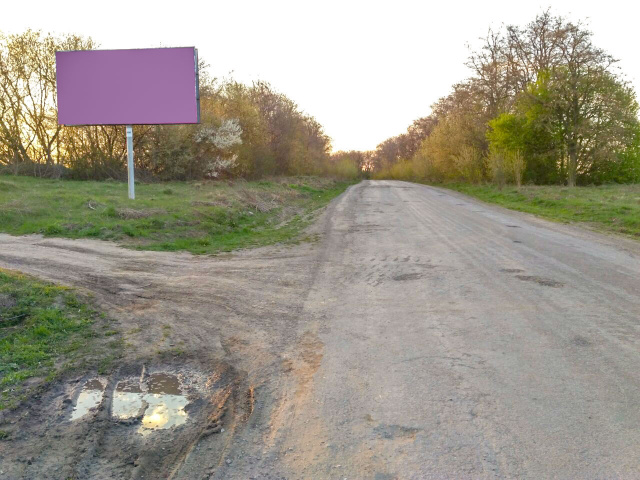 Щит 6x3,  с Переволоки