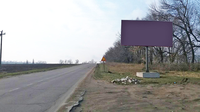 Щит 6x3,  выезд с города на Александрию