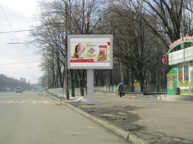 Беклайт 3.1x2.2,  Рабочая  ул., 164