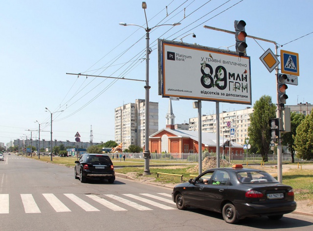 Щит 6x3,  Петра Григоренка пр-т –  Олимпийская ул., из центра
