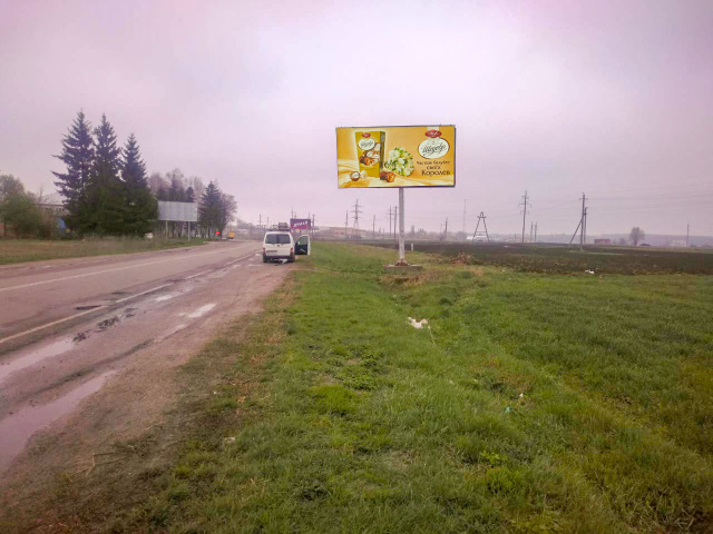 Щит 6x3,  Выезд в ст Таращи