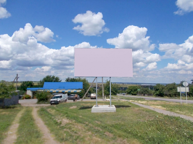 Щит 6x3,  вул Степова