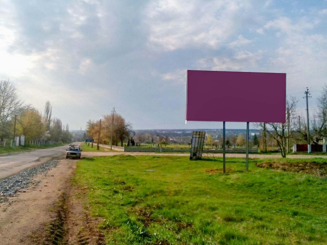 Щит 6x3,  вул Миру
