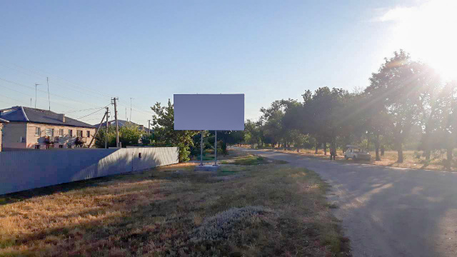 Щит 6x3,  вул Радянська