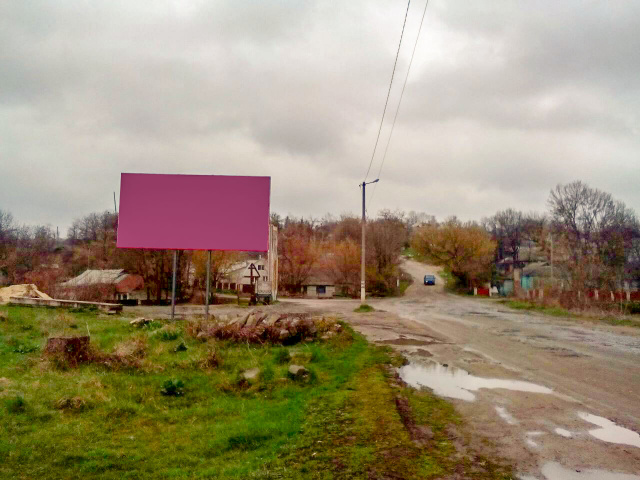 Щит 6x3,  выезд с города