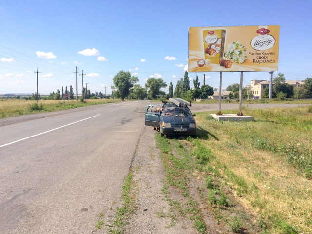 Щит 6x3,  выезд с города