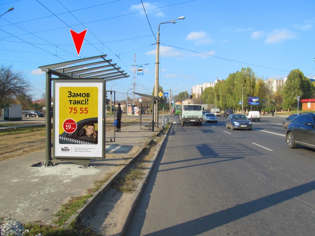 Сітілайт 1.2x1.8,  Клочковская ул., 199б (2)  (остановка ул.Новгородская), из центра