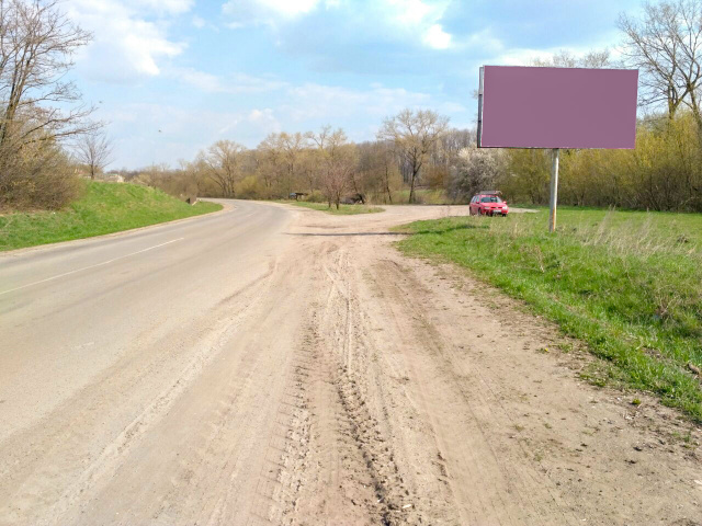 Щит 6x3,  на Бучач