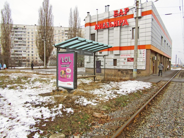 Сітілайт 1.2x1.8,  Академика Павлова ул., 317 (остановка 522й м-р), из центра