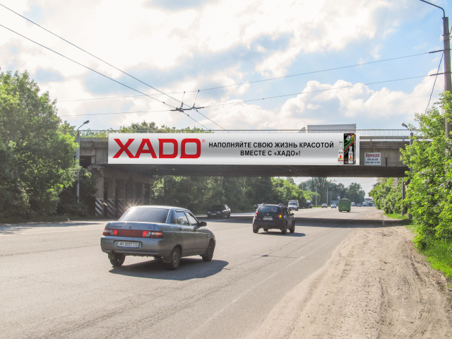 Міст 24x3,  Московский пр.-Окружная, въезд в город