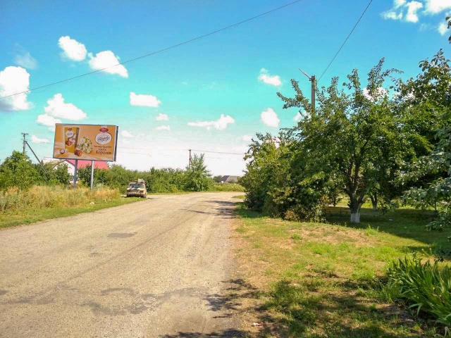Щит 6x3,  Въезд со знаменовки