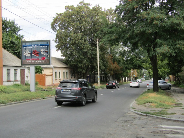 Беклайт 3.1x2.2,  Сечевых Стрельцов ул., 70