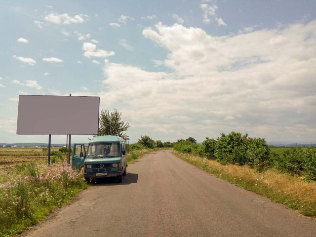 Щит 6x3,  вул Грушевского