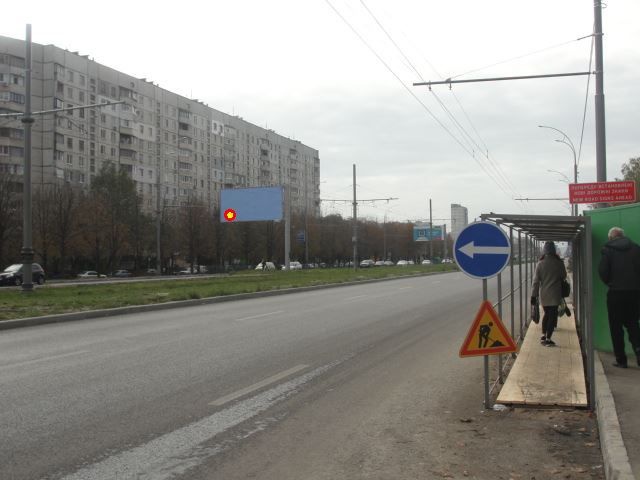 Щит 6x3,  Победы пр-т, 64