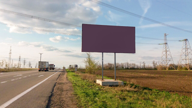 Щит 6x3,  с Вознесенска