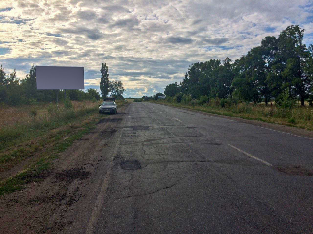 Щит 6x3,  на Киев