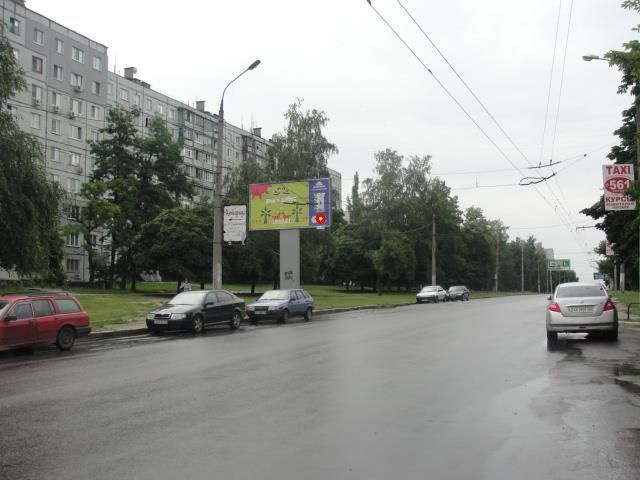 Щит 6x3,  Гвардейцев Широнинцев ул. – Бучмы  ул., в центр