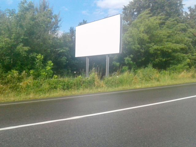 Щит 6x3,  вул Шевченка