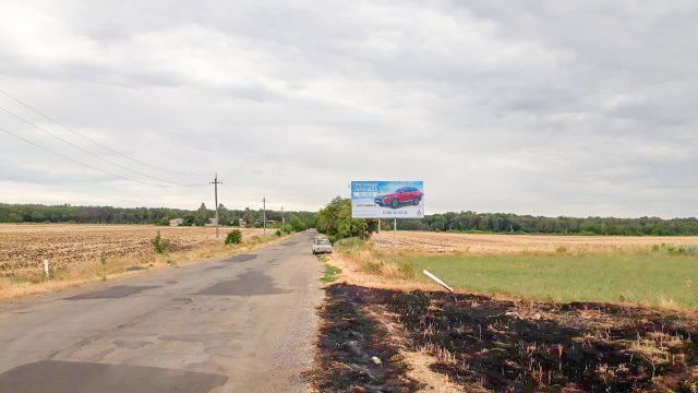 Щит 6x3,  вул Калініна