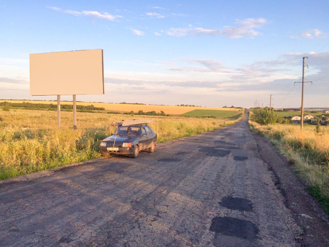 Щит 6x3,  вьезд в город