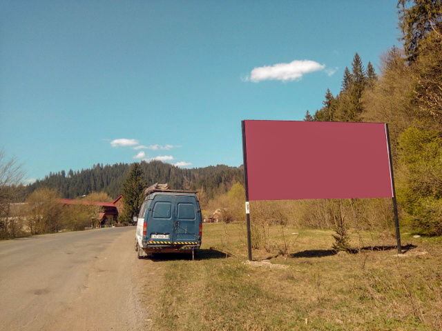 Щит 6x3,  вул Шевченка