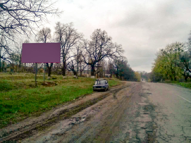 Щит 6x3,  выезд