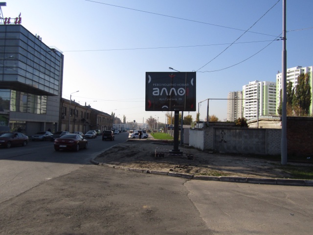 Скролл 3.1x2.2,  Клочковская ул. - Рогатинский пер., СМ.Рост