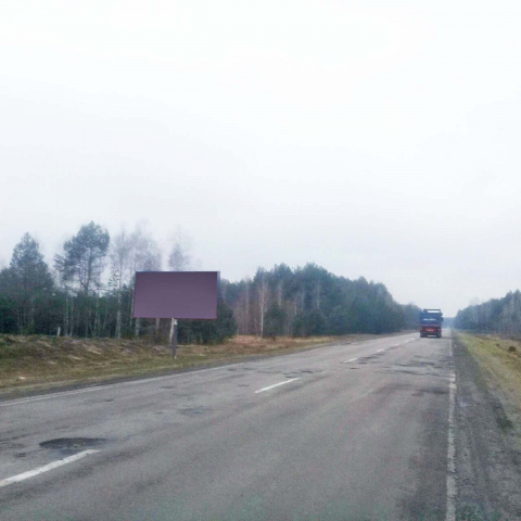 Щит 6x3,  вул Центральна
