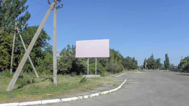Щит 6x3,  вул Червонопрапорна